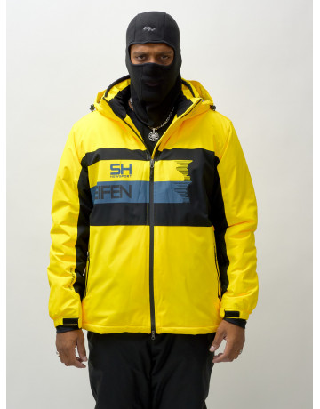 Мужской горнолыжный костюм зимний для активного отдыха