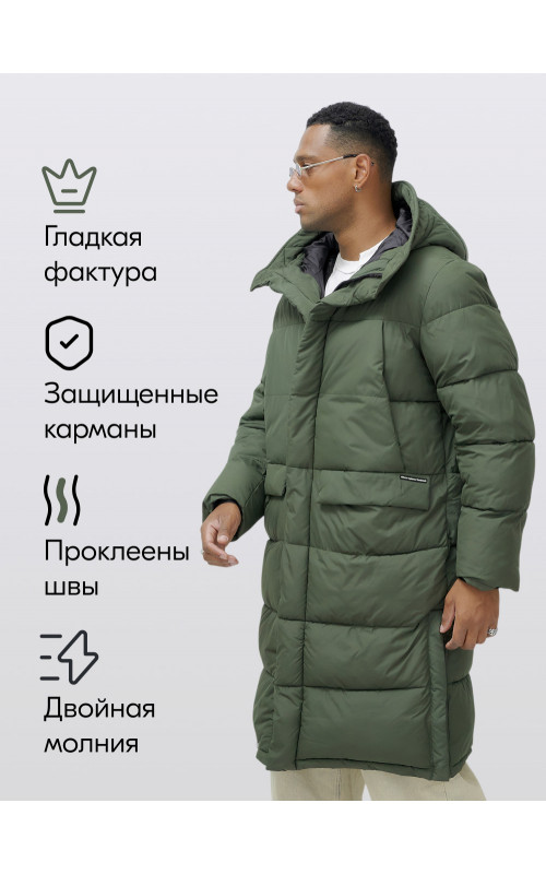 Мужская зимняя спортивная парка, удлинённая, цвета хаки.