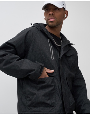 Спортивная мужская куртка «Хит сезона» для активного отдыха.