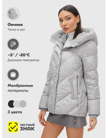 Пуховик «Модный», женский, зимний.
