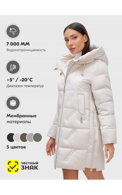 Тёплый женский пуховик с капюшоном для зимы