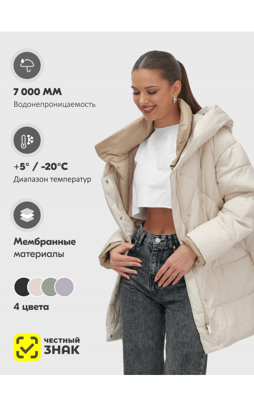 Утеплённый пуховик для женщин большого размера с капюшоном