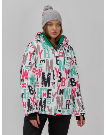 Женский зимний комплект для активного отдыха.