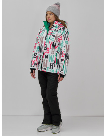 Женский зимний комплект для активного отдыха.