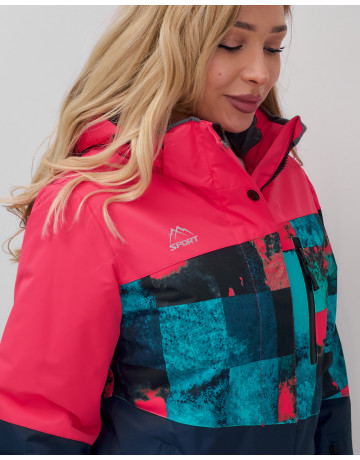 Куртка с полукомбинезоном для активного отдыха осень-зима.