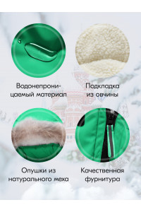 Детская зимняя куртка-парка для девочки с капюшоном и мехом, зелёная.