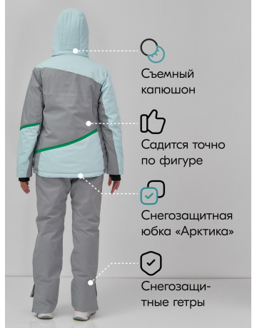 Женский горнолыжный костюм для комфорта и защиты в зимних видах спорта.