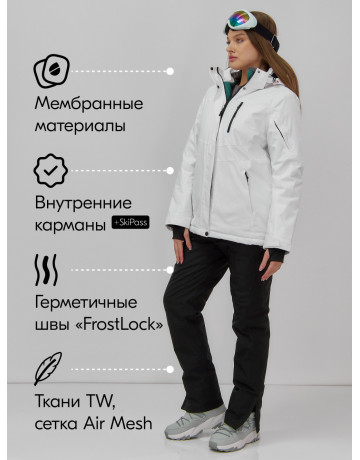 Женский горнолыжный костюм белый