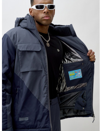 Мужской горнолыжный костюм для зимы: защита и комфорт на склонах