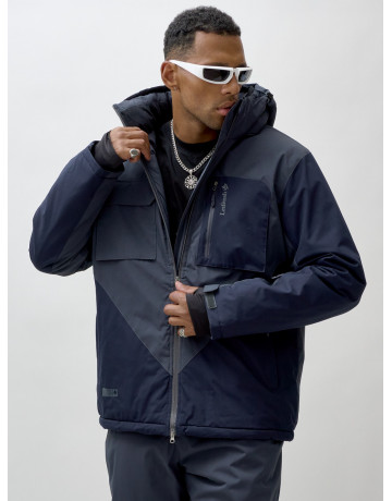 Мужской горнолыжный костюм для зимы: защита и комфорт на склонах