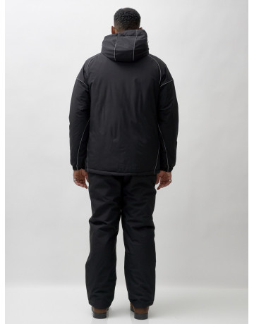 Мужской горнолыжный костюм зимний водонепроницаемый для активного отдыха.