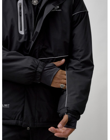 Мужской горнолыжный костюм зимний водонепроницаемый для активного отдыха.