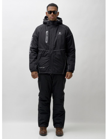 Мужской горнолыжный костюм зимний водонепроницаемый для активного отдыха.