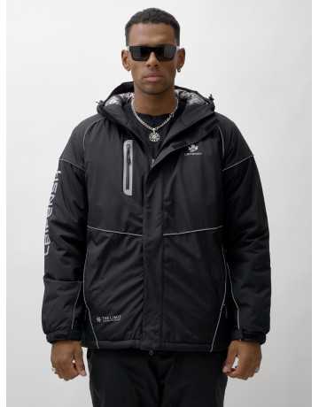 Мужской горнолыжный костюм зимний водонепроницаемый для активного отдыха.