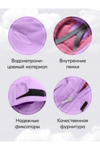 Подростковый зимний комбинезон для девочки фиолетового цвета