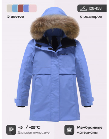 Зимняя парка для девочки-подростка, стильная и практичная.