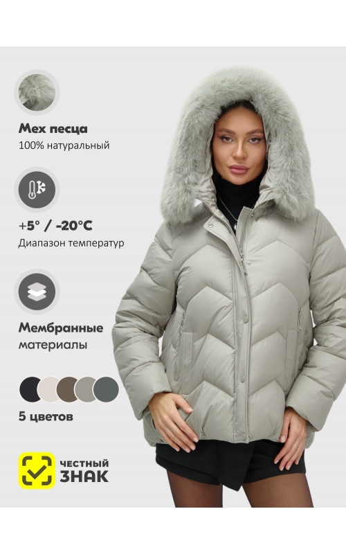 Пуховик для городской леди с мехом песца, защита от влаги и ветра