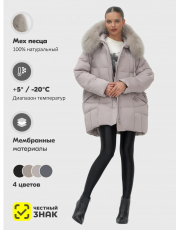 Женский зимний пуховик с мехом и капюшоном, светло-коричневый