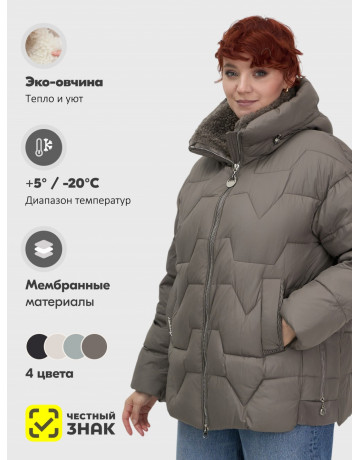 Пуховик зимний женский из овчины, стильный и модный, коричневый.