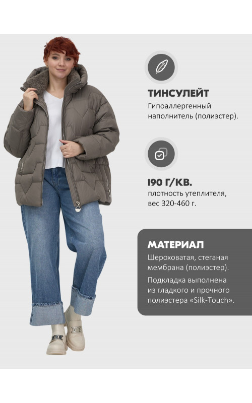 Пуховик зимний женский из овчины, стильный и модный, коричневый.