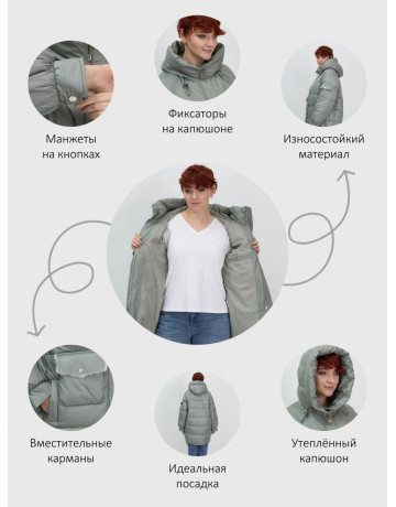 Пуховик зимний женский с капюшоном, модный зелёный