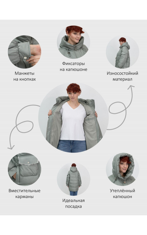 Пуховик зимний женский с капюшоном, модный зелёный