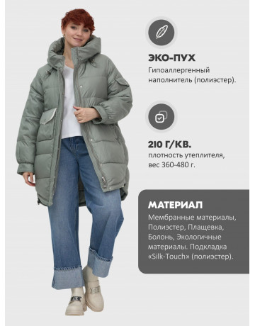 Пуховик зимний женский с капюшоном, модный зелёный