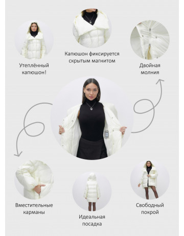 Пуховик женский зимний с большим капюшоном, бежевый, модный.