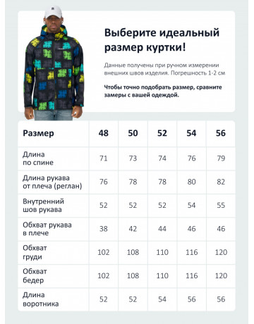 Мужская спортивная ветровка с капюшоном softshell, жёлтая