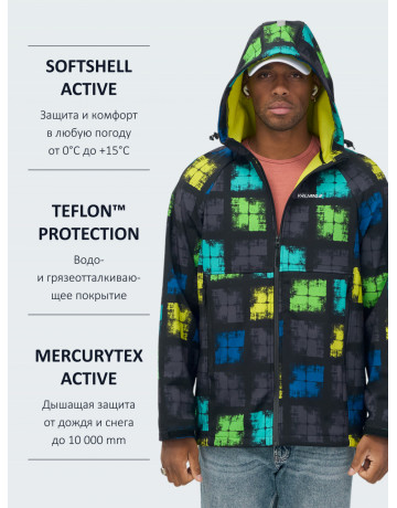 Мужская спортивная ветровка с капюшоном softshell, жёлтая