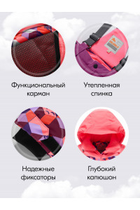 Горнолыжный костюм для девочки, персиковый.