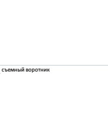 Пуховик-пальто женское зимнее утеплённое двубортное чёрное