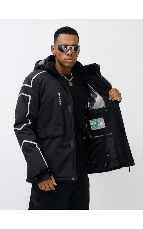 Мужской горнолыжный костюм для комфорта и защиты на склоне