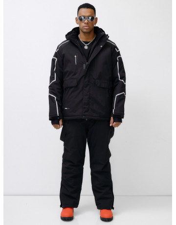 Мужской горнолыжный костюм для комфорта и защиты на склоне