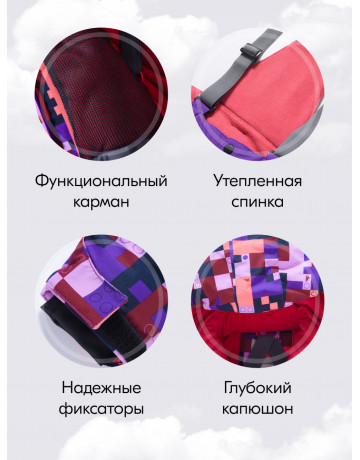 Зимний лыжный костюм для девочек: защита от холода и комфорт на склоне