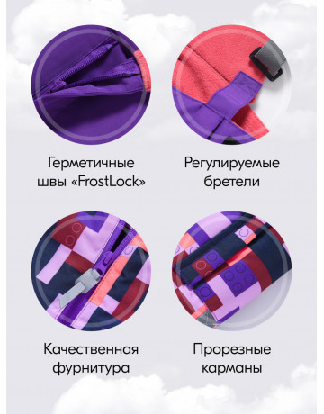 Зимний лыжный костюм для девочек: защита от холода и комфорт на склоне