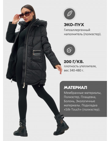 Женский модный пуховик с капюшоном, чёрный.