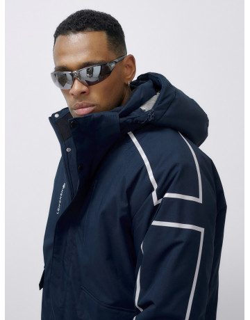 Мужской горнолыжный костюм для комфортных зимних приключений