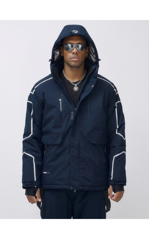 Мужской горнолыжный костюм для комфортных зимних приключений