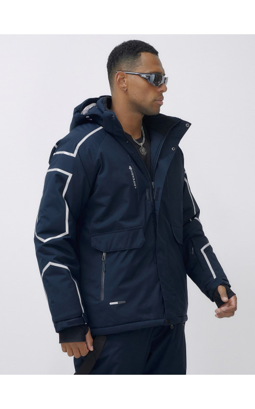 Мужской горнолыжный костюм для комфортных зимних приключений