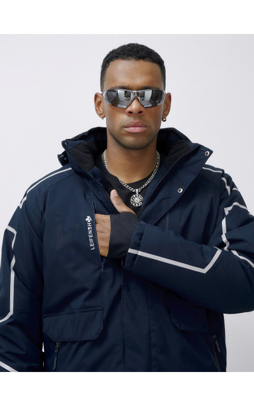 Мужской горнолыжный костюм для комфортных зимних приключений