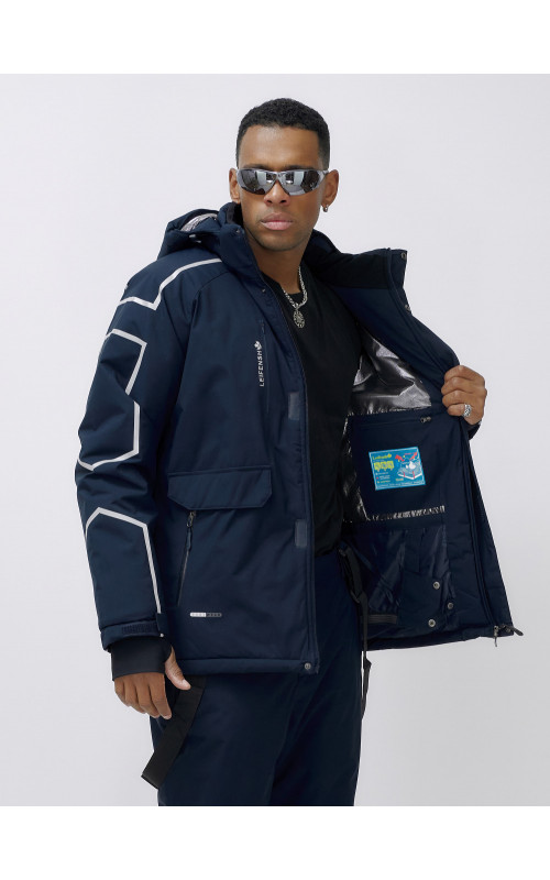 Мужской горнолыжный костюм для комфортных зимних приключений