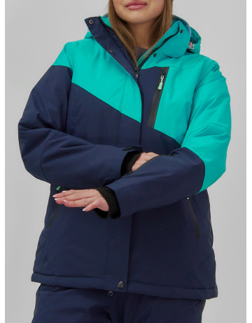 Женский горнолыжный костюм для активного отдыха.