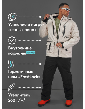 Мужской горнолыжный костюм белый