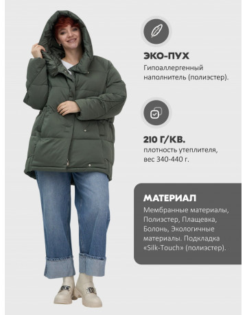 Пуховик женский зимний с капюшоном, хаки