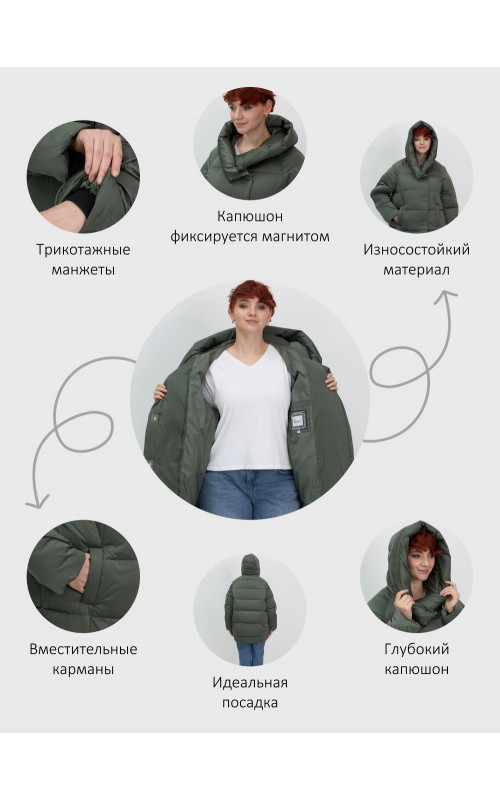 Пуховик женский зимний с капюшоном, хаки