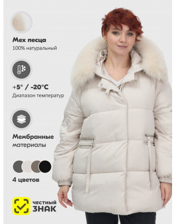 Пуховик с мехом песца, элегантный и стильный, для зимы 2025.