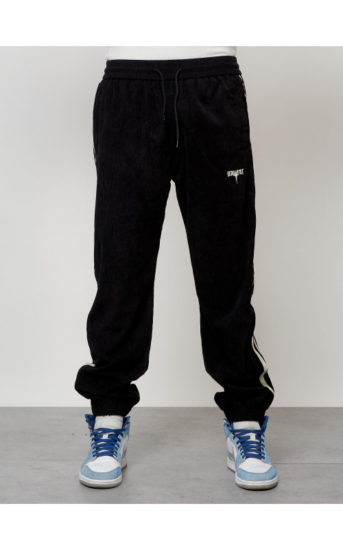 Мужской спортивный костюм для активного отдыха и повседневной носки