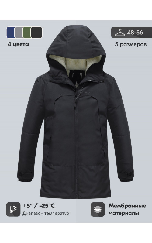 Мужская зимняя парка с капюшоном для активного отдыха