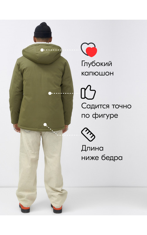 Мужская зимняя парка удлинённая с мехом, хаки
